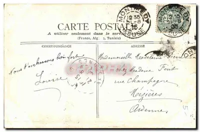 Nina Pack — Ópera-Comique — M. 33 — Verso