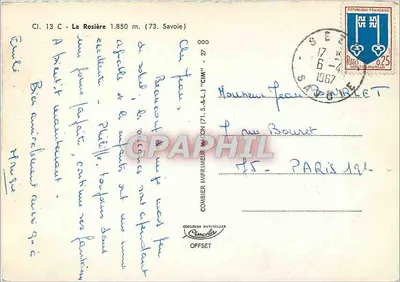 ला रोजियर 1850 मीटर — सैवोय 73 — प्रकाशक कॉम्बियर इम्प्रिमर — पीछे