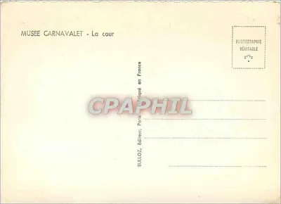 Museu Carnavalet - A cour — Bulloz, Paris — Verso