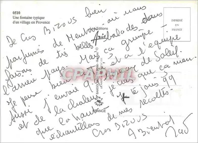 Typowa fontanna w wsi w Prowansji — Wydawnictwo Arisbalade — nr 0510 — Rewers