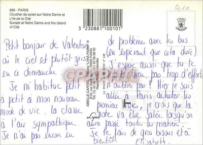 Notre-Dame w Paryżu — Wyspa Świętego Jana — Wydawnictwo 'Lyna' — Rewers