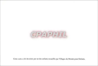 Dzieci grające w piłkę nożną — rysunek dzieci zbiórki Villages du Monde pour Enfants — — Rewers
