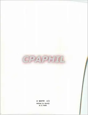 Natividade — cena com estrela de Belém — N° 8079 — Verso