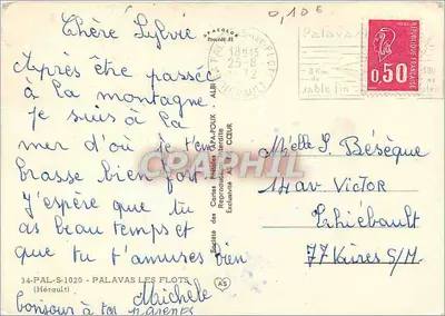 Palavas-les-Flots — vista do porto e praia — Sociedade das Cartas Postais Reprodutoras — Verso