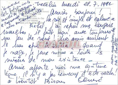 ले कैप फ्रेहेल — किनारे और चट्टान का दृश्य — प्रकाशक एडिट्स कैप फ्रेहेल — पीछे