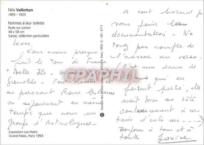 स्वयंसेवा के लिए महिलाएं — कार्डबोर्ड पर तेल — एफ. वॉलोटॉन — पीछे