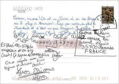Mercado de Marrakech — Souk — Edição O Colmeiro, n°1405 — Verso