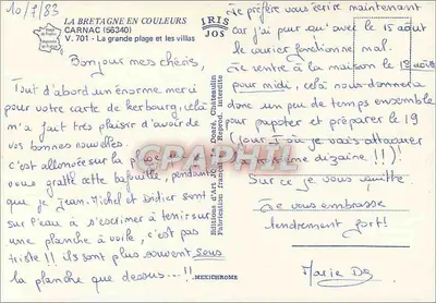 Carnac (56340) — Duża plaża i wile — Wydawnictwo Art JOS, Châteaulin — Rewers