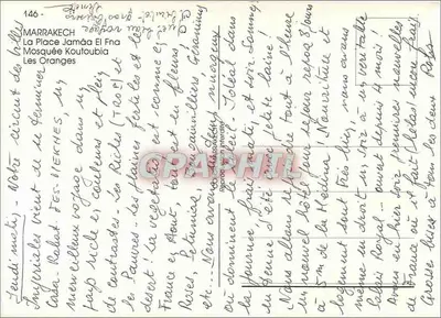 Marrakech — Mesquita Koutoubia, praça Jemaa el-Fna, mercados — n° 146 — Verso