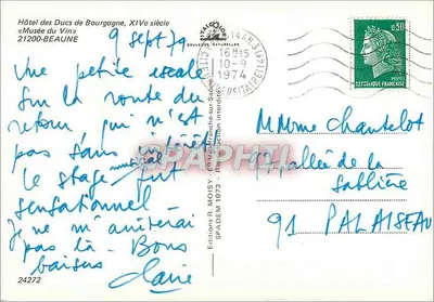 Hôtel des Ducs de Bourgogne — Muzeum Wina — Beaune — Rewers