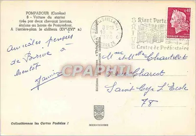 Castelo de Pompadour — Carro puxado por dois cavalos bretones — Éditions Théodic — Verso
