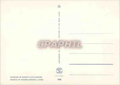 Religiosas de Nazaré — Cour interno & capela — editor Hapnot, n° 796B — Verso