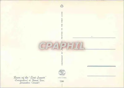 Sala do Último Jantar — Jerusalém — Verso