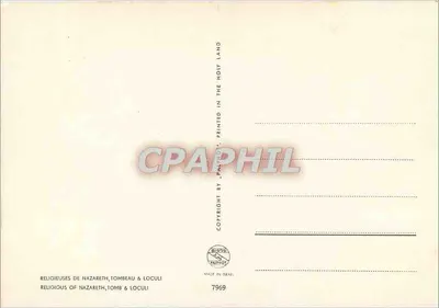 Groby w Nazaretach — Ziemia Święta — Wydane przez 'PALPHOT' nr 7969 — Rewers