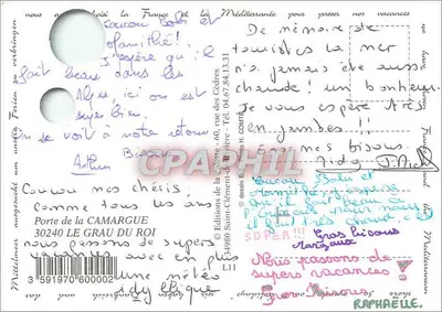 Le Grau du Roi — animowana plaża z żaglami windsurfu — Éditions Saint-Clement-d'Albret, n° LII — Rewers