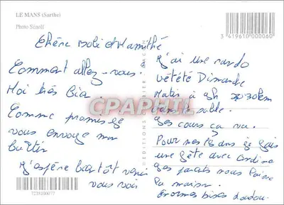 Le Mans — Katedra Świętego Julianna — Rewers