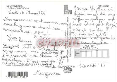 Puppies — Bisous salés ! — Le Grau-du-Roi — Rewers