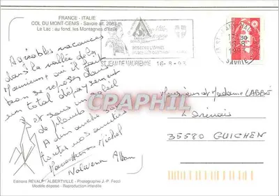 Przełęcz Mt-Cenis — widok na jezioro — Wydawnictwo REVAL - Albertville — Rewers