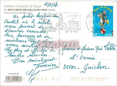 Na trasie pasm Puy Mary — Wydawnictwo Francji, nr 15 — Rewers