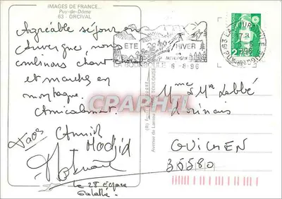 Orcival — Lenda de N.D. d'Orcival — Editor Images de France — Verso