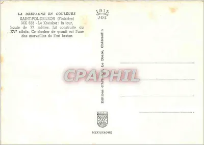 Saint-Pol-de-Léon — Kreisker, wieża o wysokości 77 metrów, zbudowana w XV wieku — Wydawnictwo Artystyczne JOS, seria MX 633 — Rewers