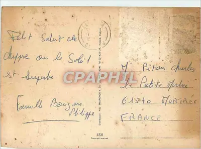 Chipre — paisagens e atividades — 458 — Verso
