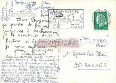 La Molina del Diablo — leyenda local — editor no identificado — Reverso