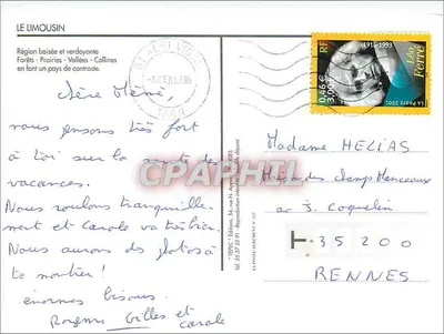 Limousin — Paisagem outonal com vacas — TÉRC Éditions — Verso