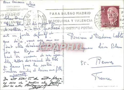 Pływa z Costa Brava — San Jorge — wydawca Costa Brava, seria II nr 2365 — Rewers
