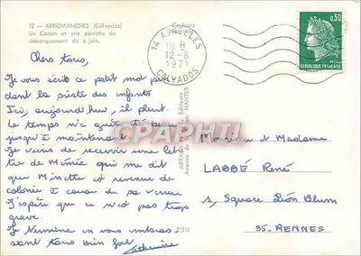 Arromanches — Wylądowanie i armata 1944 — Wydawca Artaud, Nantes — Rewers