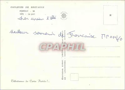 Portivy - Port — Wydawnictwo Sztuki Jack - Louannec, nr 22 — Rewers