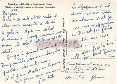 Velha Fonte — Bacongo — Ed. PUBLI-CONGO - 020/81 — Verso