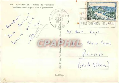 Marie-Antoinette — autorstwa pani Vigée-Lebrun — Muzeum w Versailles — Rewers