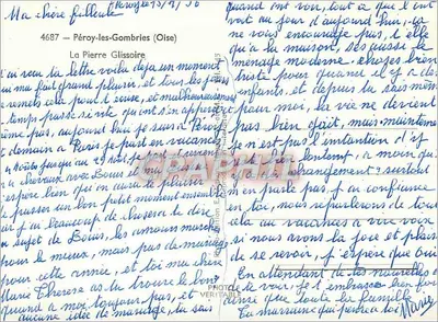 ला पियर ग्लिसोइर — पेरो-लेस-गोंब्री (ओइस) — ई. मिग्नॉन — पीछे