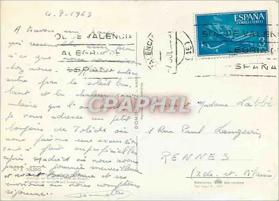 Santiago del Arrabal e igreja de Bujaraloz — Ed. DOMÍNGUEZ, N° 8 — Verso