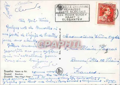 Place Royale w Brukseli — widok ramowany kolumnami — fototypia Ern. Th. Rehausse, nr 42 — Rewers