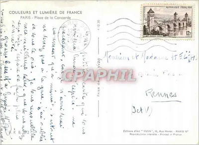 Place de la Concorde — Obélisque e statua — Edizioni d'Arte 'YVON' — Verso