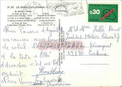 Duny Moulleau-Pyla — Pamiątka miejsca — Wydawca Elia, nr 373 — Rewers