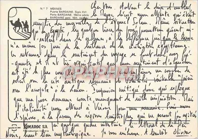 Porta Bardaine — Meknès — Komaroc SA — Rewers