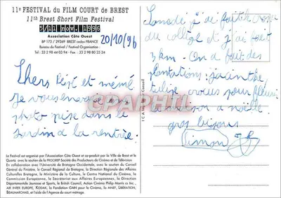 11º Festival do Cinema Curto de Brest — Action Cinéma Philip Morris CS Inc. — 5/11 nov. 1996 — Verso