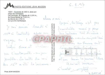 Cauterets — Pejzaż górski — Wydawnictwo Jean Masson, nr 10041 — Rewers