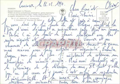 Kraków — Kamień na Wawelu — wydawca K-106 — Rewers