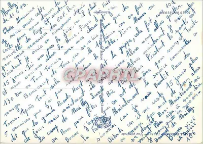 Mailly le Camp — widok z lotu — wydawca nieznany — Rewers