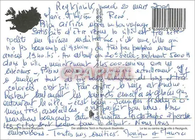 Reykjavík — widok na jezioro centralne — wydawca nieznany, numer serii nieodczytalny — Rewers