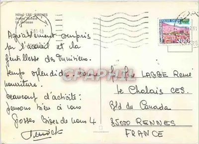 Hotel Les Sirenes — Jerba, Tunezja — wydawca nieznany — Rewers