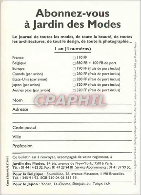 Jardin des Modes — Autumn 96 — wydawca Jardin des Modes, nr M 5503 — Rewers