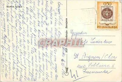 Banja Luka — vista urbana com minarete e sino — PTT Jugoslavija — Verso