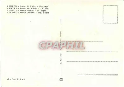 वेनिस - रियल्टो पुल - रात - संस्करण B.S. संख्या 67 — पीछे