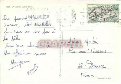 Carravel-la — Przegląd uroczy portu — Cía. García Garrab (Produkcja) — Rewers