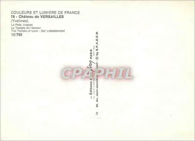 Mały Trianon — Świątynia Miłości — Wydawnictwo Jean-Jaurès & F. Cucuelli — Rewers